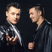 Руки вверх