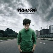 Обложка Pianoбой – Зомби