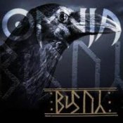 Обложка Omnia – Alien