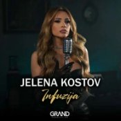 Обложка Jelena Kostov – Infuzija