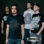 ИМПЛОZИЯ – Время потерянных
