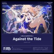 Обложка Algorhythm – Against The Tide