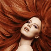 Обложка Юлия Савичева – Люди