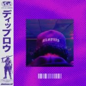 Обложка Diplo & d00mscrvll – FLOW STATE (feat. Odetari)