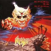 Обложка Ария – Все, что было