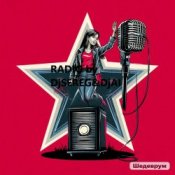 Обложка DJSEREGA&DJAI – VORMA ZUL