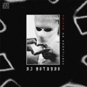 Обложка DJ ROTUNDO – VENTILADOR NO MÁXIMO