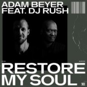 Обложка DJ Rush – Restore My Soul