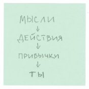 Обложка DAKOOKA – Только ты