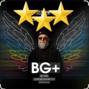 Обложка Борис Гребенщиков – Я хочу быть с тобой