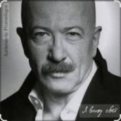 Обложка Александр Розенбаум & Григорий Лепс – Камикадзе