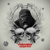 Обложка Pianoбой – Бандерлоги