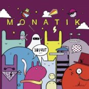 Обложка MONATIK – Мудрые Деревья
