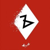 Обложка Алиса – Твердый знак