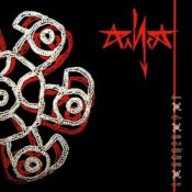 Обложка Алиса – Рождество