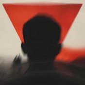 Обложка Хейхал – Якби ж ми знали