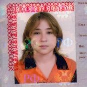 Обложка Джарахов – Пацан