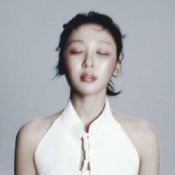 Обложка Yves – DIM