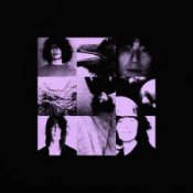 Обложка Sub Urban – Mercury