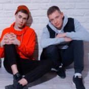 Обложка WallClan – Пьяные танцы