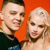 Dj Loyza & RASA – Яблочный сироп