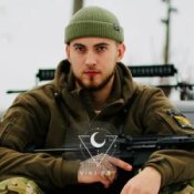 Обложка VIKI RAY – ЗВІР