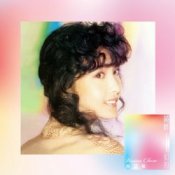 Обложка Vivian Chow – Galaxy