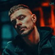 EmoTix - Очі (Remix by EmoTix)