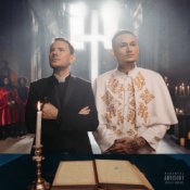 Обложка DJ SMASH & MORGENSHTERN – Новая волна