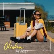 Обложка Olisha – Не беда