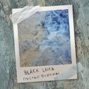 Обложка Black Lama – Кипит Жизнь