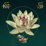 Обложка 25/17 – Обмани меня