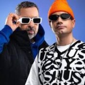 Обложка Aarne & blago white – Детка