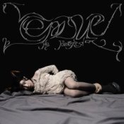 Обложка Green Apelsin – Сердце не бьётся