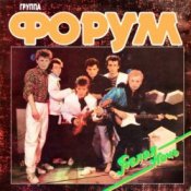 Обложка Виктор Салтыков – Островок