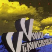 Обложка Воплi Вiдоплясова – Галина