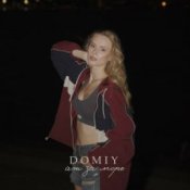 Обложка Domiy – Аж за море