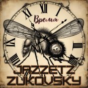 Обложка Jazzetz Zukovsky – Велком то Клокхаус