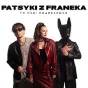 Обложка Patsyki Z Franeka – Жовтосині