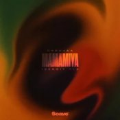 Обложка Iceboiy Ola & Choujaa – Mamamiya