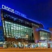 Обложка 52Ghz – Crocus City Hall (22.03.2024)