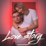 Обложка ARMANIDEEP – Forevor