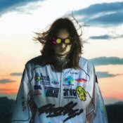 Обложка I61 feat. Слава КПСС – INTERNET