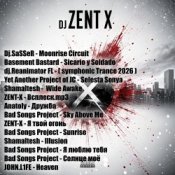 ZENT-X live – Новинки TRANCE 2026 №27