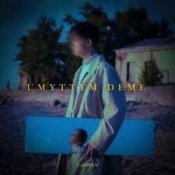 Обложка Caspian – Umyttym Deme
