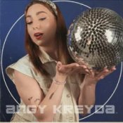 ANGY KREYDA - Кохай