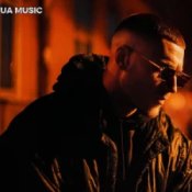 Обложка EmoTix – Висота