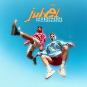 Обложка Jubël – Walkman