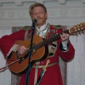 Обложка Сергей Мазуренко – Чубчик