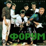 Обложка Виктор Салтыков – Кони в яблоках
